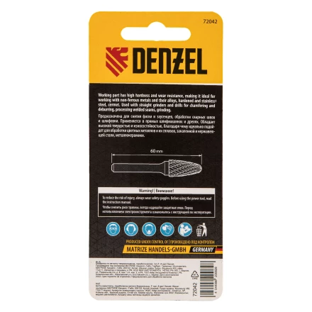Борфреза по металлу твердосплавная, параболическая, тип-F, 8 мм// Denzel 72042 купить в Урае