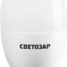 Лампа СВЕТОЗАР светодиодная "LED technology", цоколь Е14, теплый белый свет (2700К), 220В, 3Вт (25), свеча 44500-25_z01 купить в Урае