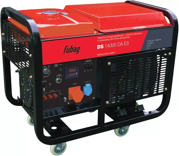 Дизельная электростанция Fubag DS14000 DA ES купить в Урае