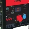 Дизельная электростанция Fubag DS14000 DA ES купить в Урае