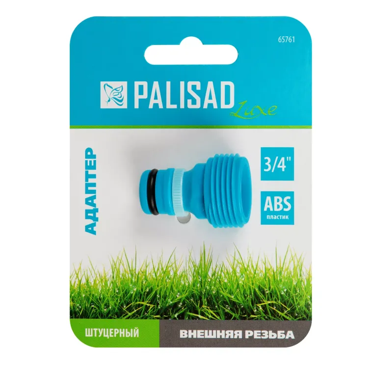 Адаптер с внешней резьбой 3/4 Palisad Luxe 65761 купить в Урае