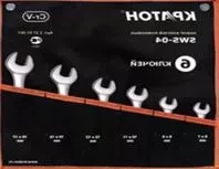 Набор ключей рожковых  SWS-06  6 предметов  Кратон 2 27 01 006 купить в Урае