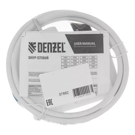Шнур сетевой Denzel Energy Series, ПВС, 1,5 м, 3 x 1 мм, с неразборной вилкой, белый, 3 м, 37662 купить в Урае