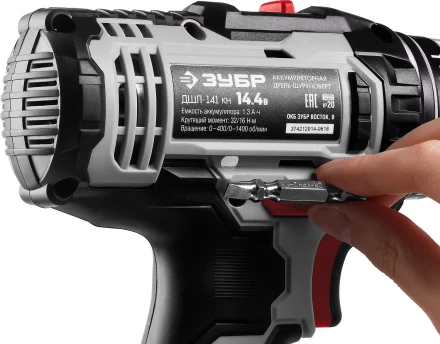 Дрель-шуруповерт 2 АКБ ДШЛ-141 КН серия СТАНДАРТ купить в Урае