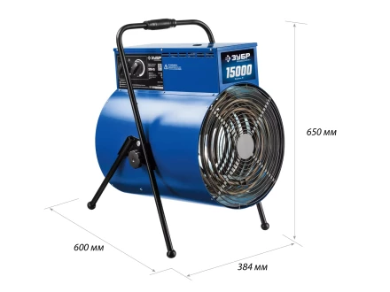 Пушка тепловая круглый корпус ЗТП-15 серия ПРОФЕССИОНАЛ купить в Урае