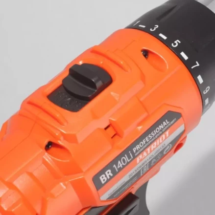 Дрель-шуруповерт аккумуляторная PATRIOT BR 140Li в кейсе купить в Урае