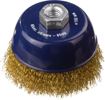 DEXX. Щетка чашечная для УШМ, витая стальная латунированная проволока 0,3мм, 100ммхМ14 35103-100 купить в Урае