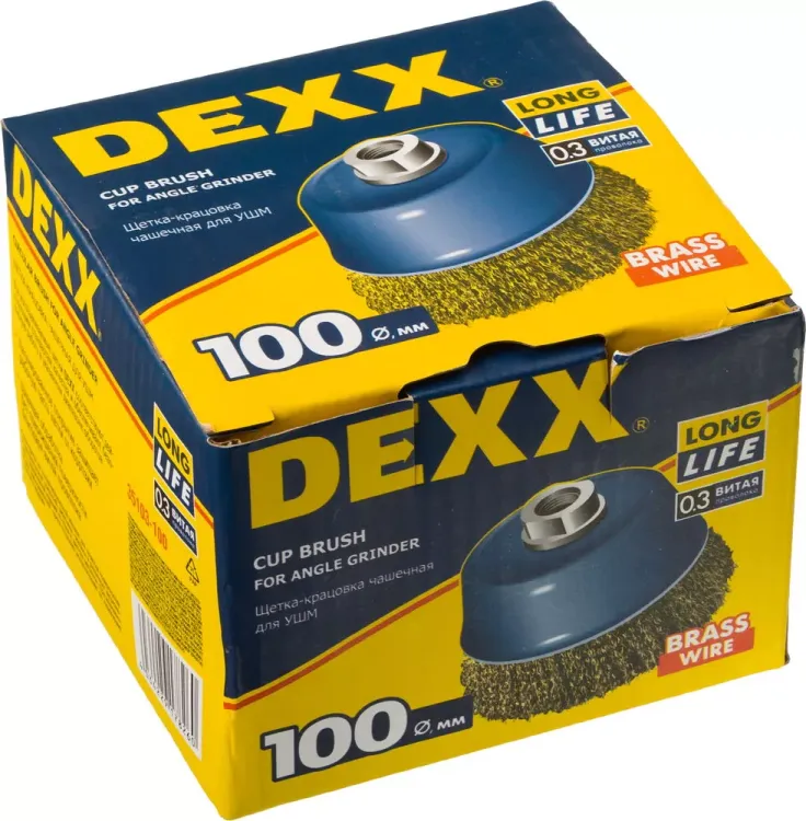 DEXX. Щетка чашечная для УШМ, витая стальная латунированная проволока 0,3мм, 100ммхМ14 35103-100 купить в Урае