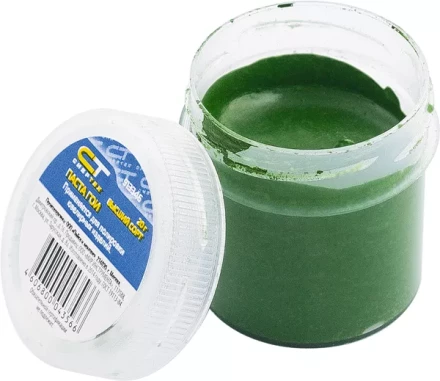 Паста ГОИ №3 СИБРТЕХ в банке 20 гр. 913346 купить в Урае