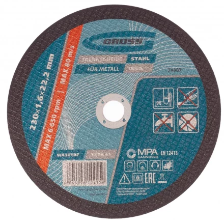 Круг отрезной по металлу 230 х 1,6 х 22,2 мм Gross 74387 купить в Урае
