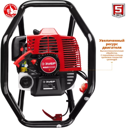 Мотобур (бензобур) со шнеком МБ2-250 Н серия МАСТЕР купить в Урае