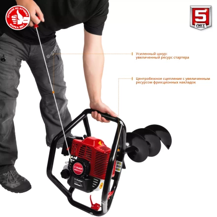 Мотобур (бензобур) со шнеком МБ2-250 Н серия МАСТЕР купить в Урае