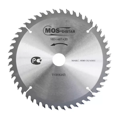 Пильный диск MOS-DISTAR (Cтандарт) тонкие PST2352425