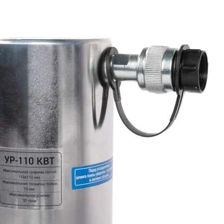 Уголкорез гидравлический КВТ УР-110 для уголков до 110х110х8 мм (89258) купить в Урае