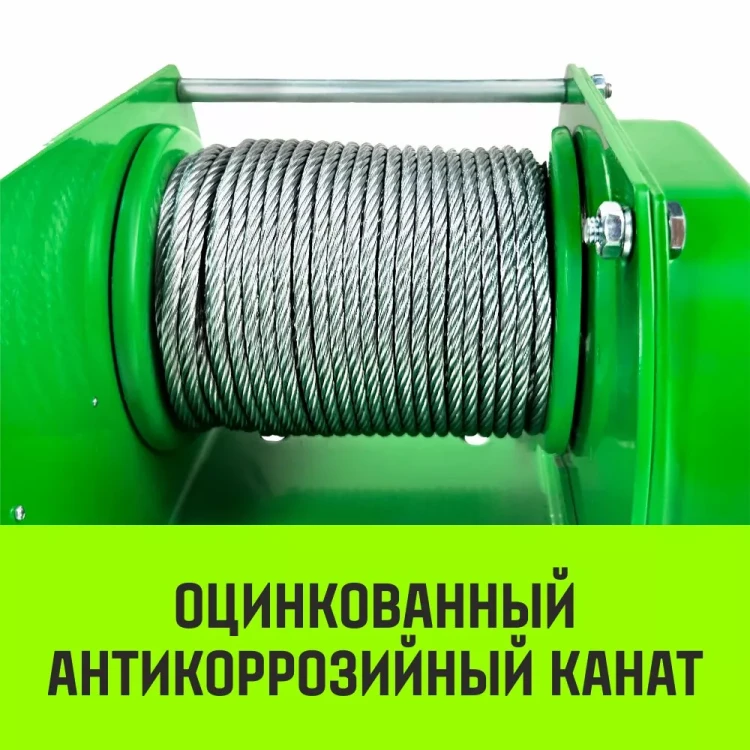 Лебедка ручная усиленная HITCH JHW 1т канат 40м (SZ086886) купить в Урае