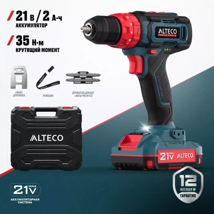 Аккумуляторная ударная дрель-шуруповерт ALTECO CID 21-35 71402 купить в Урае