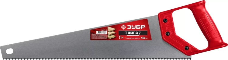 ЗУБР Тайга-7, 450 мм, универсальнаяножовка (15081-45) купить в Урае