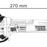 УШМ BOSCH GWS 750-115 (0.601.394.0R0) купить в Урае