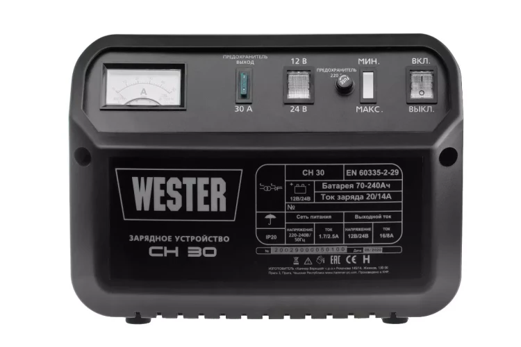 Устройство зарядное WESTER CH30 купить в Урае
