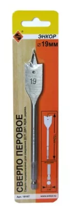 Сверло перовое по дереву  ф19х152мм 1/50/200 19107 купить в Урае