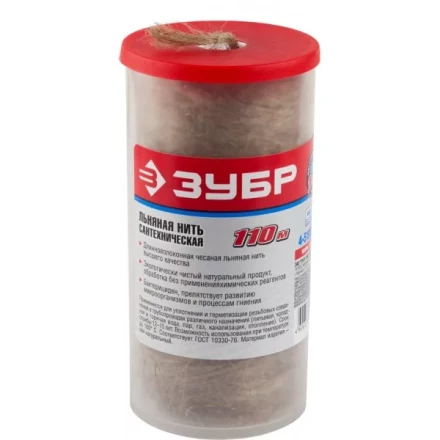 Нить ЗУБР льняная сантехническая, 110м 4-51992-110 купить в Урае