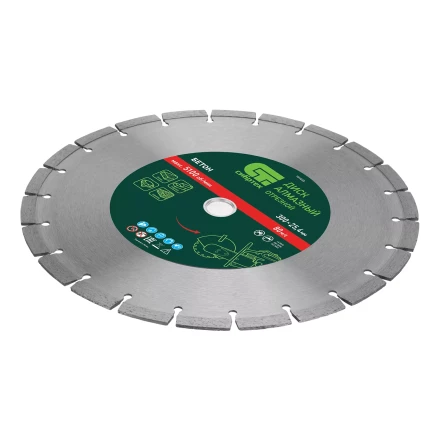 Диск алмазный Сибртех 300 х 25.4 мм, &quot;Бетон&quot;, сухой/мокрый рез 731033 купить в Урае