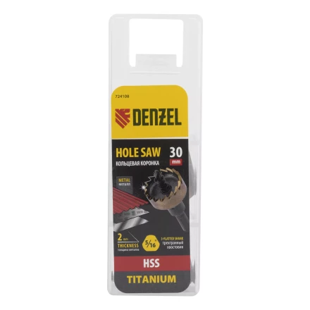 Коронка по металлу HSS, 30 мм, нитридтитановое покрытие Denzel 724108 купить в Урае