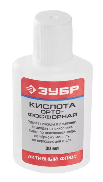 Кислота ЗУБР ортофосфорная, пластиковая банка, 30мл 55490-030 купить в Урае