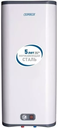 Водонагреватель эл. 50л ARISTON NTS FLAT 50 V PW (RE) купить в Урае