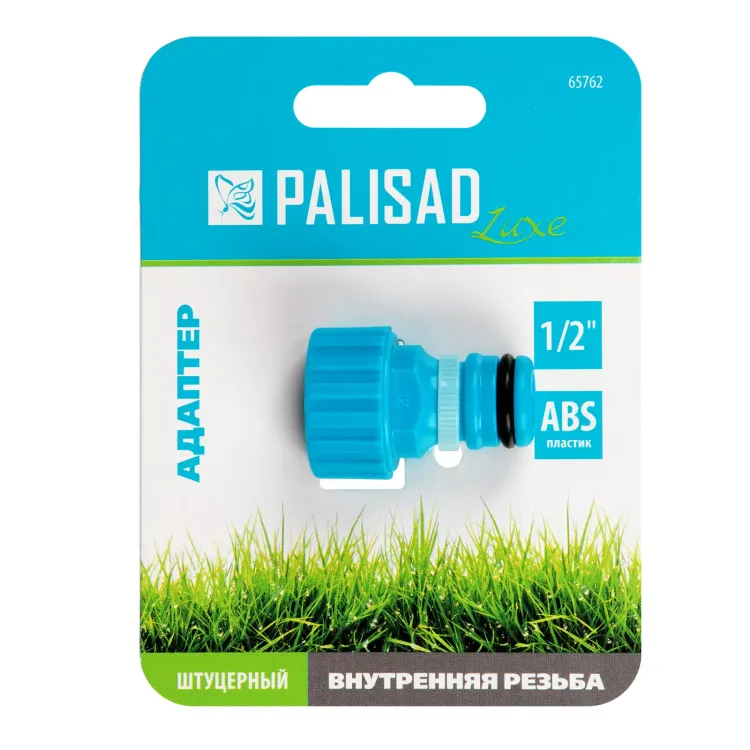 Адаптер с внутренней резьбой 1/2 Palisad Luxe 65762 купить в Урае