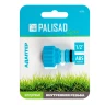 Адаптер с внутренней резьбой 1/2 Palisad Luxe 65762 купить в Урае