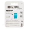 Адаптер с внутренней резьбой 1/2 Palisad Luxe 65762 купить в Урае