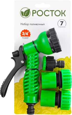 Набор поливочный РОСТОК: Распылитель пистолетный 7 поз., 2 соединителя 3/4&quot;, адаптер внешний 427369 купить в Урае