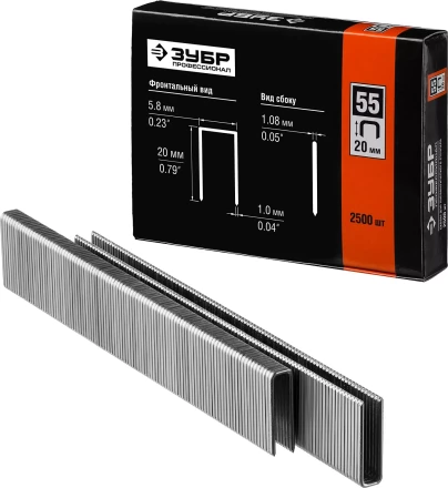 Скобы тип 55, 20 мм, особотвердые, ЗУБР &quot;ПРОФЕССИОНАЛ&quot; 31855-20, 2500 шт 31855-20 купить в Урае