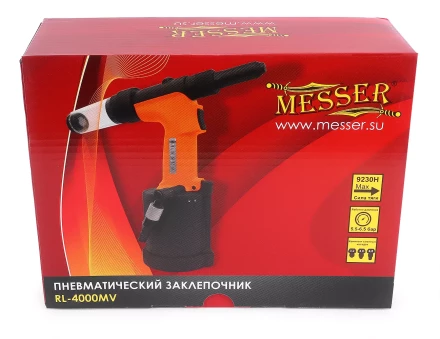 Пневматический заклепочник MESSER RL-4000MV для вытяжных заклепок (3,2 - 4,8 мм) купить в Урае