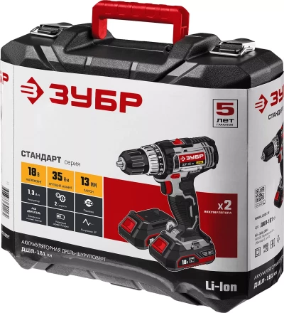 Дрель-шуруповерт 2 АКБ ДШЛ-181 КН серия СТАНДАРТ купить в Урае