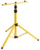 Штатив переносной для 2-х прожекторов, 1,6м 56922 купить в Урае