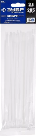 Кабельные стяжки белые КОБРА, с плоским замком, 3.6 х 205 мм, 50 шт, нейлоновые, ЗУБР 30930-36-205 купить в Урае