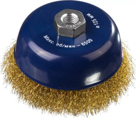 DEXX. Щетка чашечная для УШМ, витая стальная латунированная проволока 0,3мм, 125ммхМ14 35103-125 купить в Урае