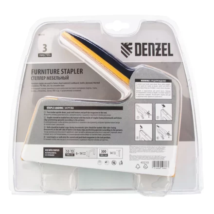Степлер мебельный, пластиковый корпус, тип скобы: 13, 53, 300, 6-14 мм, Denzel 40210 купить в Урае