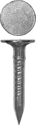 Гвозди с большой потайной головкой чертеж № 7811-7102 коробка серия МАСТЕР купить в Урае