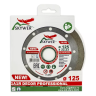 Диск алмазный 1A1R DECOR SKYWER 150*1,6*10*22,23 mm купить в Урае