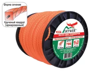 Леска для триммера DUO SQUARE TWIST (квадрат крученый армированный) 1,6мм Х 786м купить в Урае