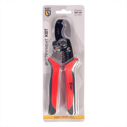 Ножницы для резки проводов КВТ MC-06 до 15 мм с функцией зачистки изоляции (85934) купить в Урае