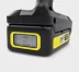 Аккумуляторная ручная мойка KARCHER KHB 6 Battery Int купить в Урае