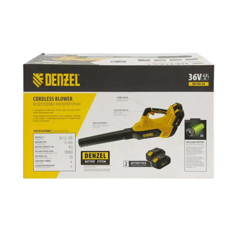 Воздуходувка аккумуляторная RB180-36, Li-ion, 36 В, 4 Ач, 180 км/ч, 820 м3/ч Denzel 59610 купить в Урае