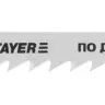 Полотна STAYER "PROFI", T144DF, для эл/лобзика, Bi-Metall, по дереву, ДВП, ДСП, EU-хвост., шаг 4мм, 74мм, 2шт 15985-4_z01 купить в Урае