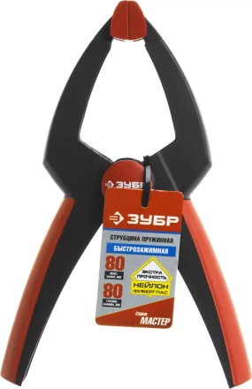 Струбцина ЗУБР &quot;МАСТЕР&quot; быстрозажимная, 210мм 32246-210 купить в Урае