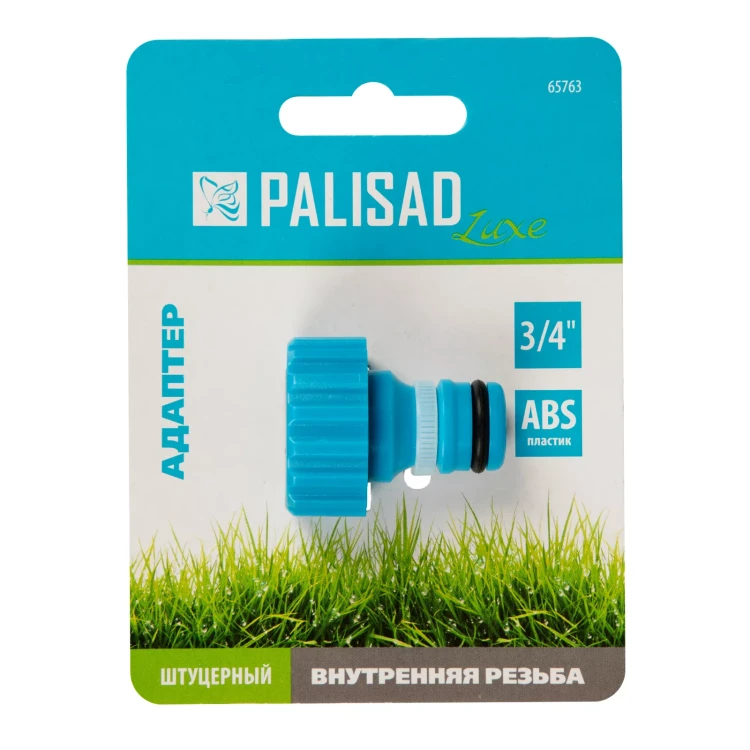 Адаптер с внутренней резьбой 3/4 Palisad Luxe 65763 купить в Урае