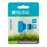 Адаптер с внутренней резьбой 3/4 Palisad Luxe 65763 купить в Урае